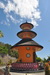 Joli temple